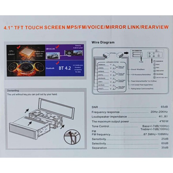 Автомагнитола CTC- 4066 PERVOI CAR MP3 PLAYER с двумя USB-картами Bluetooth