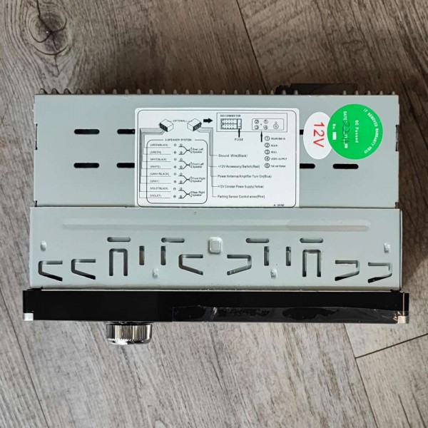Автомагнитола CTC- 4066 PERVOI CAR MP3 PLAYER с двумя USB-картами Bluetooth