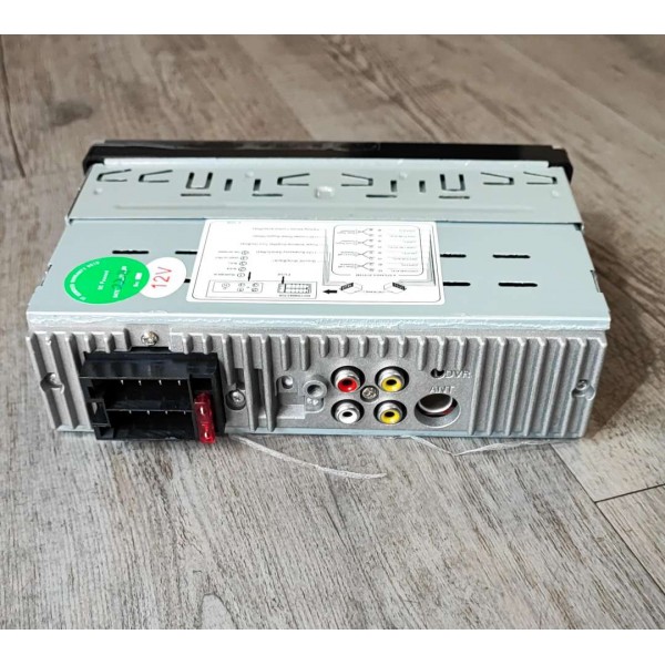 Автомагнитола CTC- 4066 PERVOI CAR MP3 PLAYER с двумя USB-картами Bluetooth