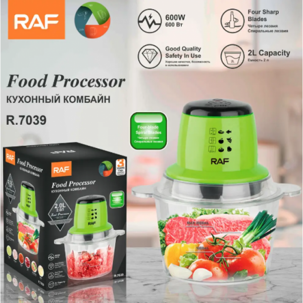Кухонний комбайн RAF R7039 2L