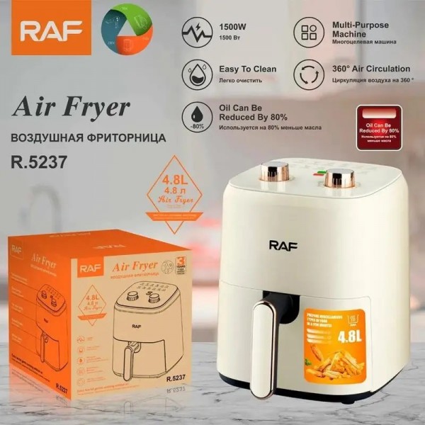 Аэрофритюрница электрическая RAF R.5237 4.8л