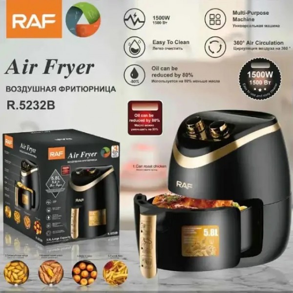 Аеэрофритюрница RAF R.5232B 5.8л