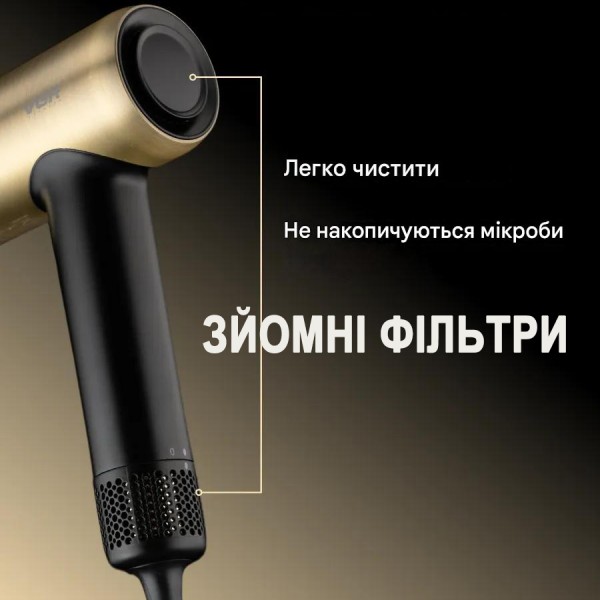 Фен профессиональный VGR V-441, 4 режима, насадка-концентратор, 1400 Вт