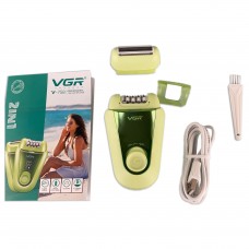 Эпилятор VGR GREEN 2 в 1 V-758, 2 насадки 
