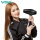 Фен профессиональный VGR V-423, 3 уровня обдува, 3 уровня температуры, насадка-концентратор, 1800-2200 Вт 