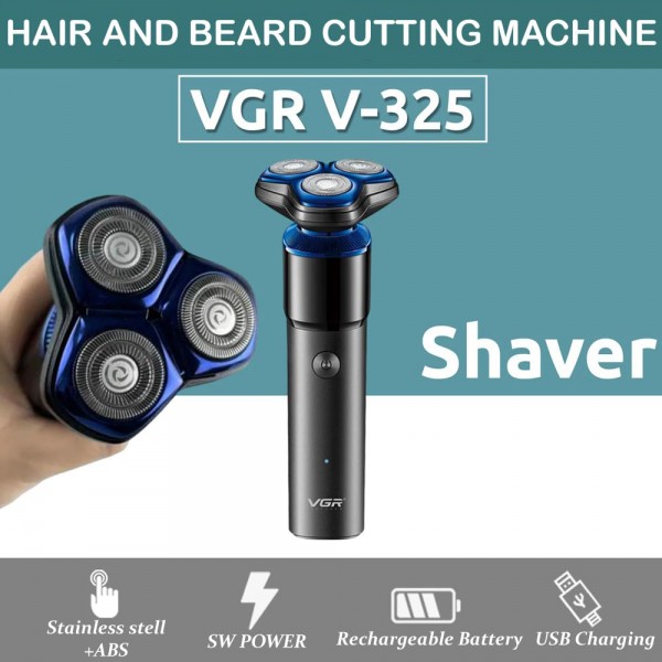 Электробритва VGR V-325, роторная