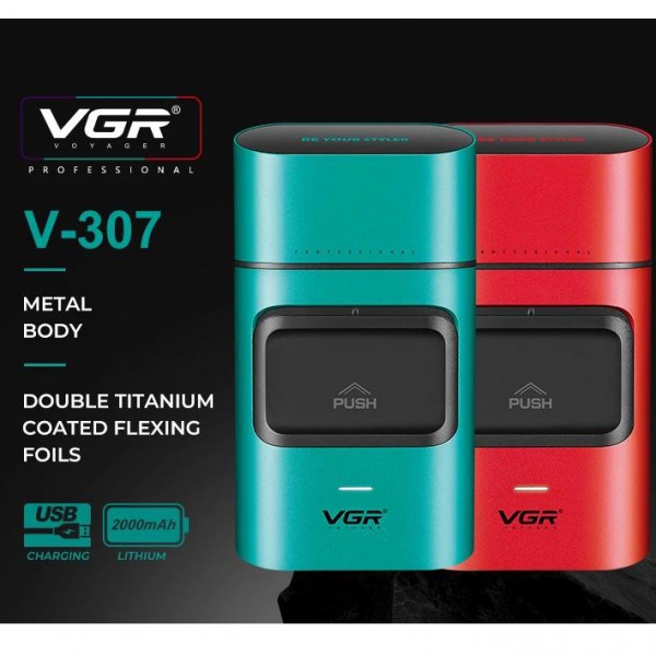 Электробритва VGR V-307 GREEN шейвер, двойное лезвие,  2000mAh, 9000 RPM 