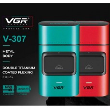 Электробритва VGR V-307 RED шейвер, двойное лезвие,  2000mAh, 9000 RPM 