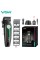 Аккумуляторная машинка для стрижки (clipper) VGR V-010 GREEN, 6 насадок, 7500 RPM, 2600 mAh, LED display 