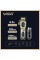 Аккумуляторная машинка для стрижки (clipper) VGR V-027, 8 насадок, 7000 RPM, 2600 mAh, LED display 