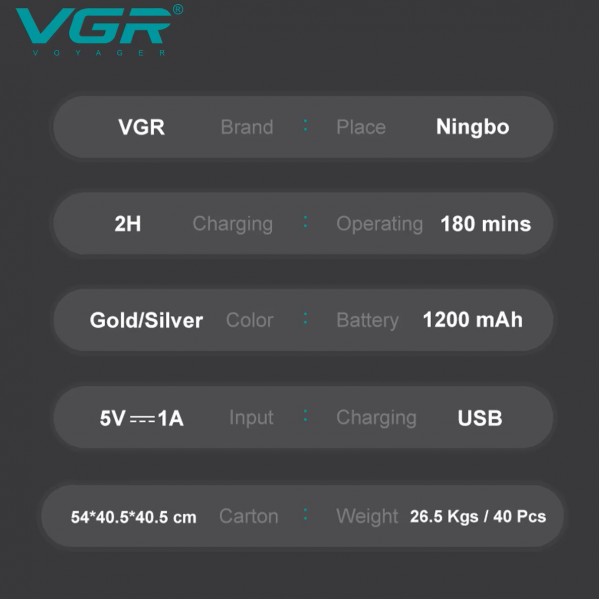 Электробритва VGR V-350 GOLD шейвер, двойное лезвие,  2 насадки, LED Display 