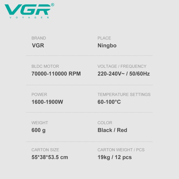 Фен професійний VGR V-401 RED, 40 рівнів обдування 7000 - 11000 RPM, 40 рівнів температури 60°C - 100°C, 3 насадки