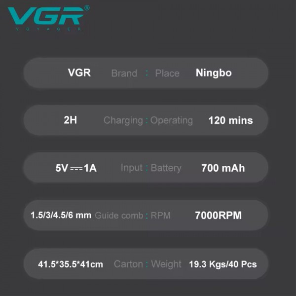 Тример VGR V-900 BLACK, 4 насадки, LED display, 7000 RPM