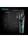Аккумуляторная машинка для стрижки (clipper) VGR V-195 GREEN, 8 насадок, 9000 RPM, 2500 mAh, LED display 