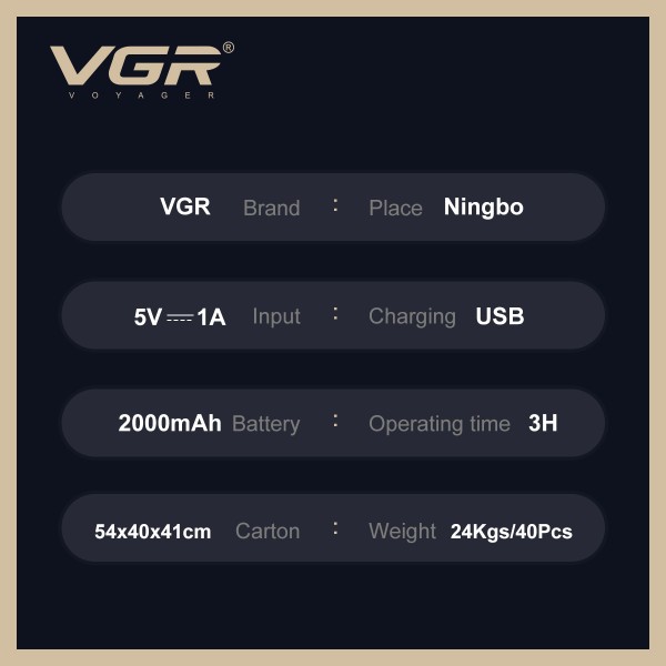 Триммер VGR V-954, 4 насадки, 7000 RPM, LED Display 