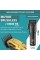 Аккумуляторная машинка для стрижки (clipper) VGR V-138 GOLD, 4 насадки, 7000 RPM, 2500 mAh, LED display