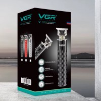 Тример VGR V-170, 4 насадки, IPX5