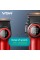 Комплект VGR STEPLERSS RPO 4 IN 1 RED, машинка для стрижки (Clipper), триммер, электробритва, фен 