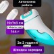 Эпилятор VGR 3 в 1 V-731, 3 насадки, низкий уровень шума 