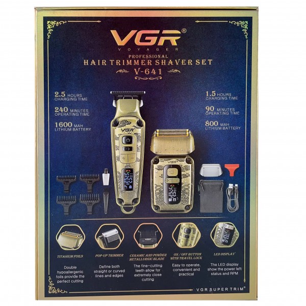 Комплект VGR 2 в 1 V-641 триммер и шейвер