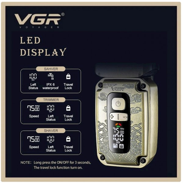 Комплект VGR 2 в 1 V-641 триммер и шейвер
