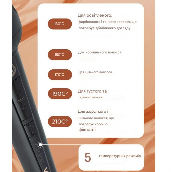 Плойка VGR V-581, automatic curling, температура от 130°C до 210°C, керамическое покрытие, LED display, 45 Вт 