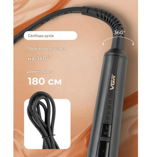 Плойка VGR V-581, automatic curling, температура от 130°C до 210°C, керамическое покрытие, LED display, 45 Вт 