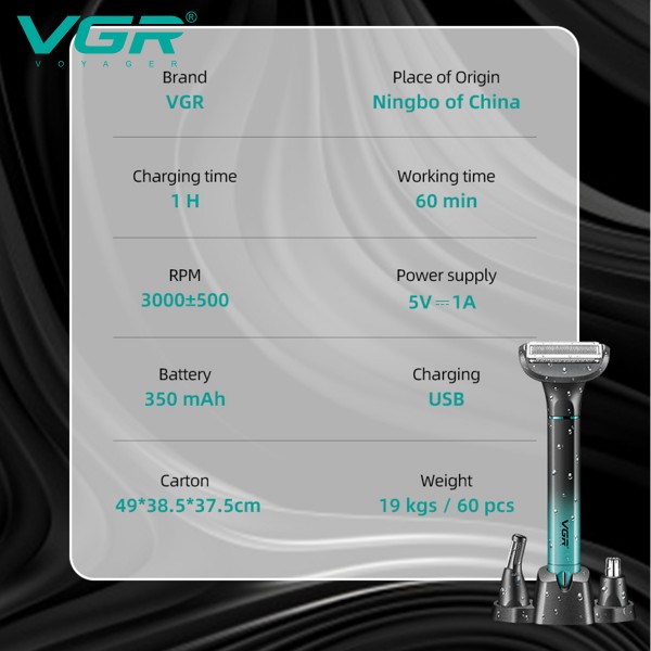 Набір VGR 3 в 1 V-625, 3 насадки (для носу, обличчя та тіла), IPX5
