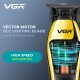 Триммер VGR V-994, мотор MAGLEV VECTOR 3-го поколения на магнитной левитации и с умным контролем мощности