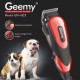 Машинка для стрижки животных GEEMY 8 в 1 GM-1023, 4 насадки, 2 щетки 