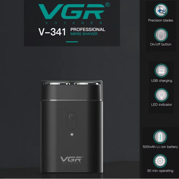 Электробритва VGR V-341, роторная 