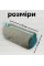 Мешок для стирки обуви HechPro из микрофибры на молнии 39x19 см