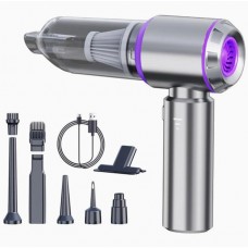 Портативный пылесос MINI HL-121 аккумуляторное компактное устройство для сухой и влажной уборки дома, автомобиля, офиса и небольших поверхностей