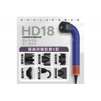 Фен-стайлер для волос Supersonic HD18 R, 1200 Вт с отрицательными ионами Фиолетовый
