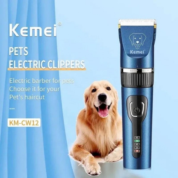 Машинка для стрижки животных KEMEI - CW12