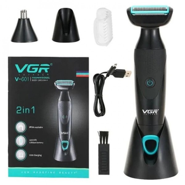 Бритва електрична 2в1 VGR V-601 Body Groomer чоловіча триммер для обличчя та тіла