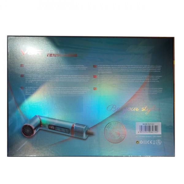 Фен-стайлер VGR 4 в 1 V-474 BLUE