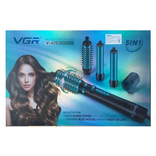 Фен-стайлер VGR-475 5в1 (BLUE)