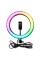Кольцевая LED лампа 20 см RGB XPRO 3D-20RGB