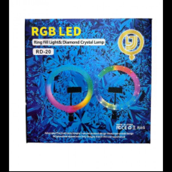 Кольцевая LED лампа 20 см RGB XPRO 3D-20RGB