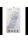 Power Bank Smart 1017