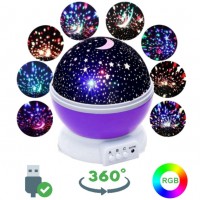 Проектор звездного неба ночник Star Master 907-10