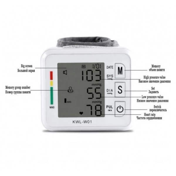 Тонометр на запястье СК-102 Automatic Whatch Blood Pressure