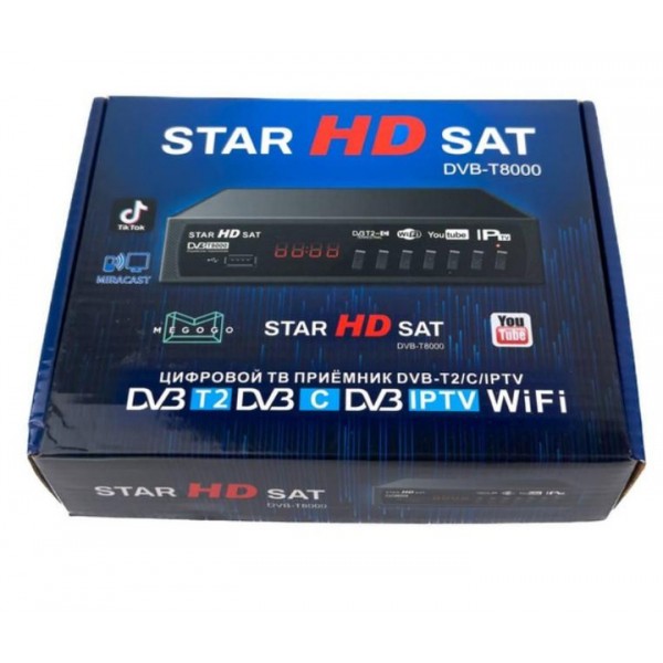Мультимедийный ресивер T8000 T2 Star HD с DVB-T2 и USB приставка с черным пультом.