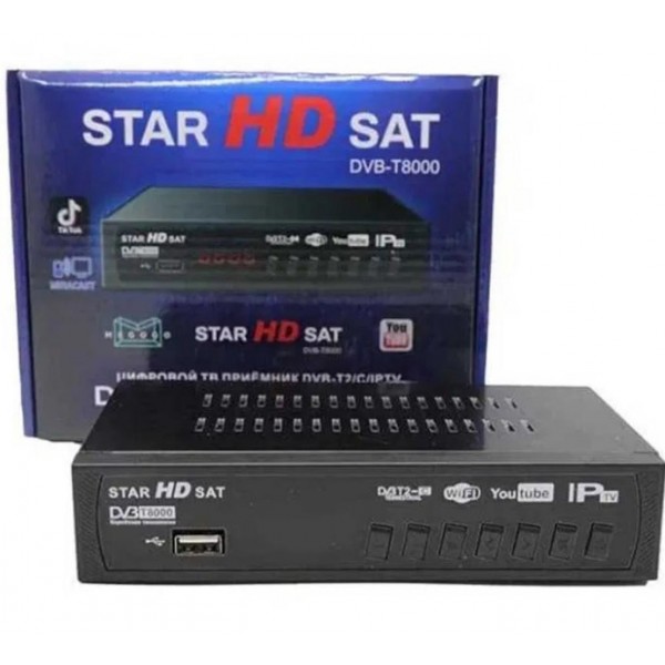 Мультимедийный ресивер T8000 T2 Star HD с DVB-T2 и USB приставка с черным пультом.