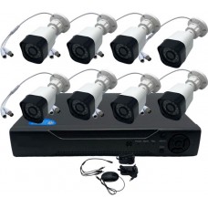 Комплект видеонаблюдения Aerbes AB-C232 AHD Security Recording System 1080 Full HD CCTV