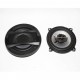 Автоакустика TS 1395 (max 600w), автомобильная акустика, динамики, автомобильные колонки