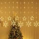 Новогодняя гирлянда-шторая звезда-снежина 3 м*80 см теплый цвет на 8 режимов SFK-19.