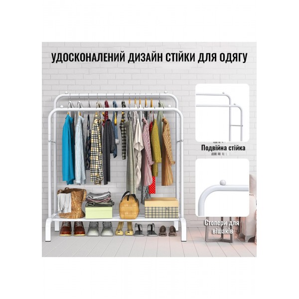Двойная стойка вешалка для одежды и обуви Loft Master напольная стальная с полкой White DOAKT 
