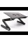 Столик для ноутбука Laptop Table T8 Сложная подставка для охлаждения